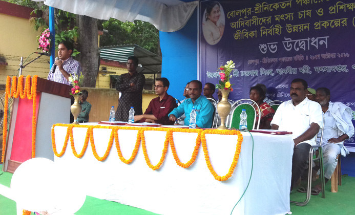 Poorbita field work