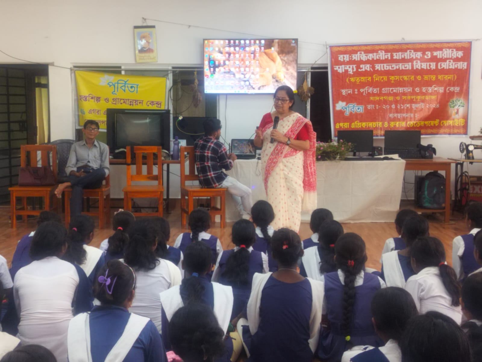 Poorbita Chetana activity in the field