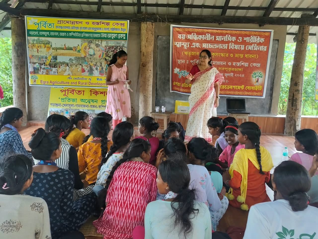 Poorbita Chetana activity in the field