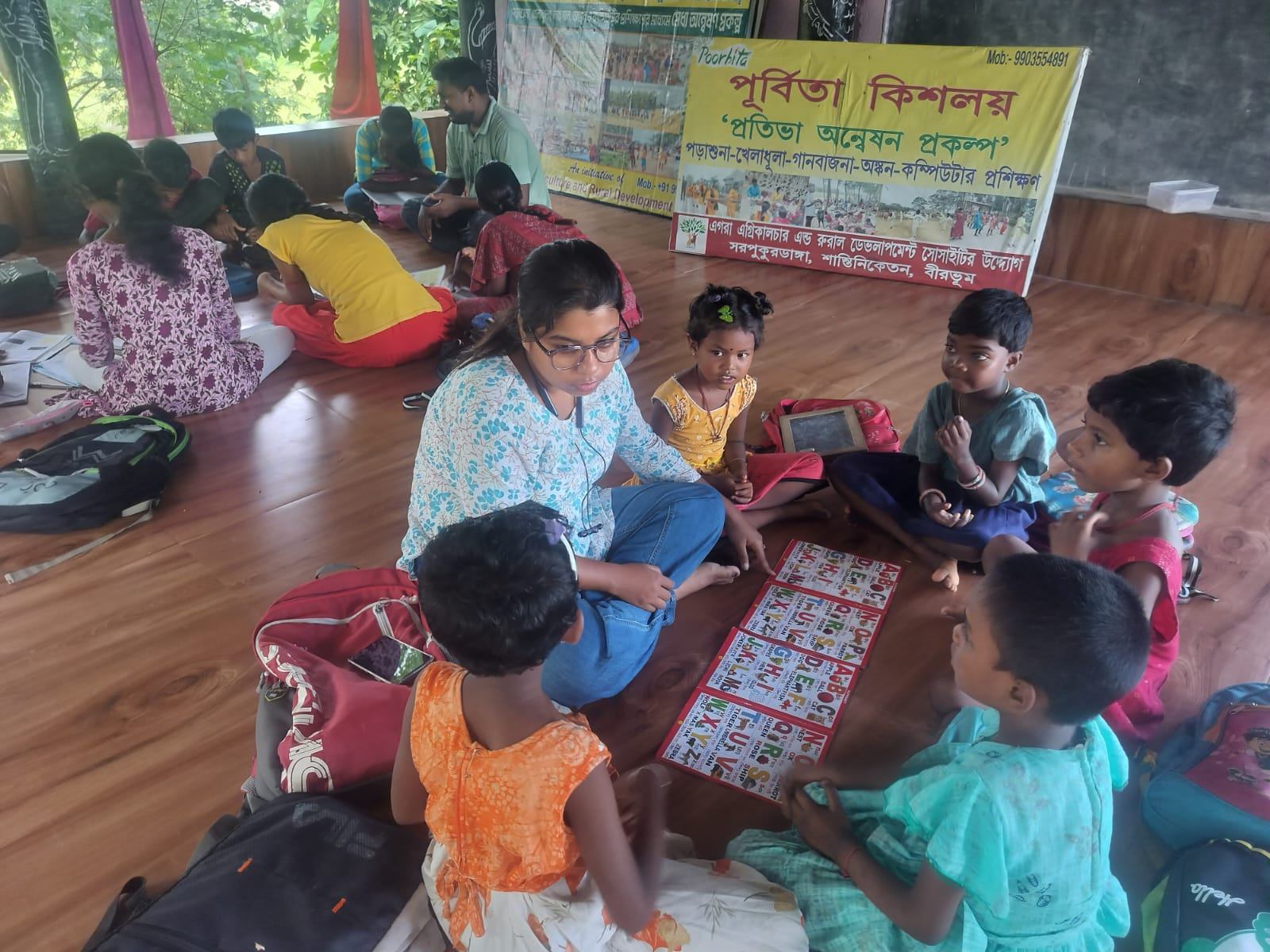 Poorbita Kishalay activity in the field