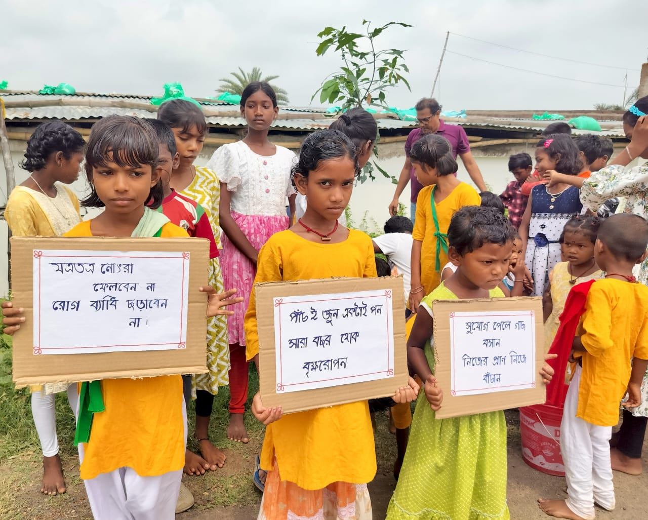 Poorbita Kishalay activity in the field